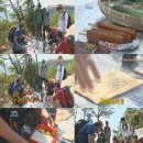 황제김밥 이미지