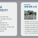 코벤트리 이미지