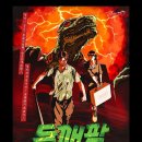 나무깨 티스토리