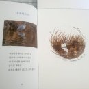 고전과 디카시 이미지