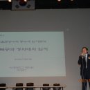 서경대학교 경영대학원 이미지