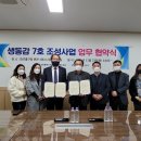 생동감 이미지