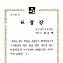 시등지역아동센터 이미지