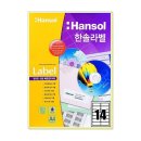 H4207 쇼핑하우