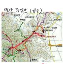 상남면보건지소 이미지