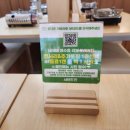 방배로18길 22 이미지