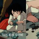 렛츠발레핏
