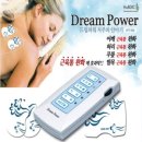 메디드림 이미지