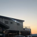 고기서고기 | [고기서고기] 양념오돌뼈 맛집,찐단골 후기