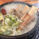 강화대로 | 인천 강화도 육갈탕 특갈탕 전문 맛집 강화옥 내돈내산 솔직후기