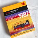 (주)디지탈박스 | 코닥 CHARMERA(차메라) : 키체인 디지털 카메라 구매 후기 (코닥 공홈 2차/풀박스)