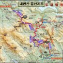 실상사안내소 이미지