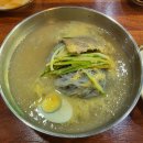 종마을함흥냉면 이미지