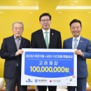 고려제강㈜ 이미지