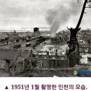 오늘의 역사(9월10일) 이미지