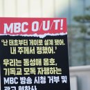 오케이노래광장