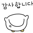 삼성재테크공인중개사사무소 이미지