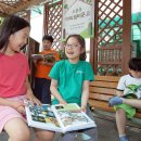 오륜동주민센터 이미지