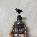 (주)하루헛개 | 술 마신 다음 날 아침, 펌프 슥슥 누르면 끝! 헛개차원액 300ml 펌프형 리얼 후기