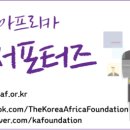왕식당