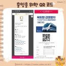 (육아 기록) 코엑스 코베 베이비페어 방문 후기