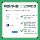 남구정신건강복지센터 이미지