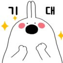 무극안경원(본점) 이미지