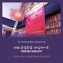 포엠 이미지