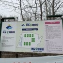 어도숲 캠핑장 이미지