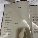 서프스시 이미지