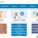 청월세무회계 이미지