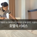 만유인력 이미지