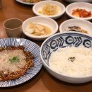 산본비빔밥 이미지