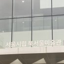 북서울124 이미지