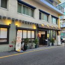 태양의 미소 | 광안리 이자카야 광안태양 숙성회 주말 방문 후기