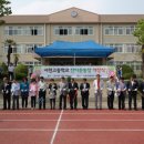 사천고등학교 이미지