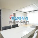 독바위역 이미지