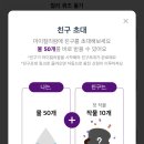 쭉쭉마켓