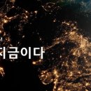 촌장: [원포렉스=디지털 포렉스] 2025.01.15.수 이미지