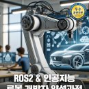 애드인에듀 이미지