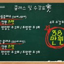 가자연기학원 네이버블로그