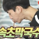 솔밭막국수 이미지