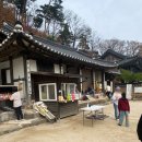 이수목장 이미지