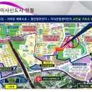 미사메디 이미지