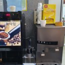 곡성산림마트 이미지