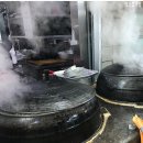 강릉성남시장 이미지