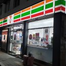 세븐일레븐 대구북부점 네이버블로그