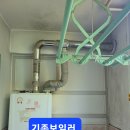 미리내아파트 이미지