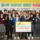 희망토토 이미지