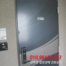 유천길 281 이미지